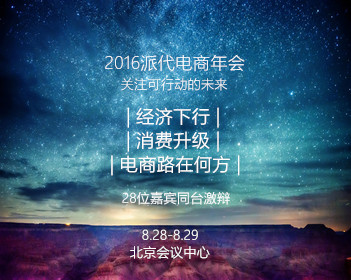 九旬奶奶开2元理发店